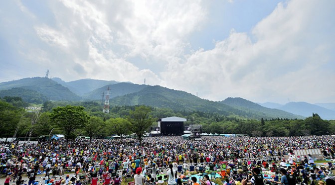 FUJI ROCK FESTIVAL’2015