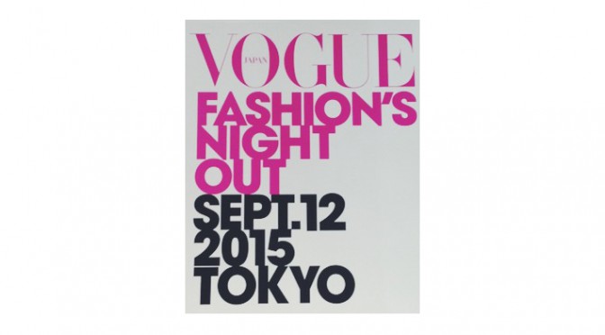 VOGUE  FASHION’S  NIGHT  OUT