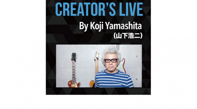 CREATOR’S LIVE