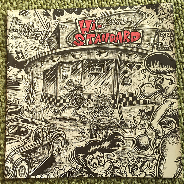 アナログ UP Hi-STANDARD GROWING レコード - valie.sports.coocan.jp