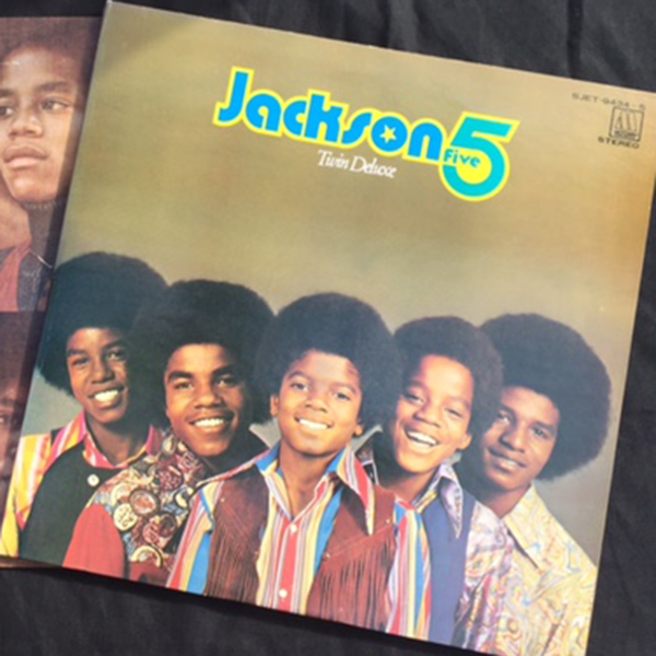 I Want You Back - Singalong - Inside Double/Double&SONS