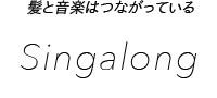 Singalong